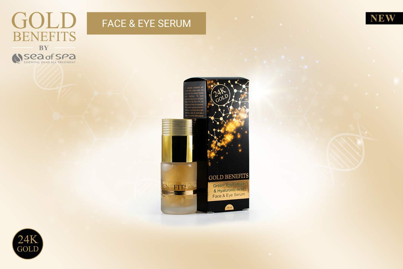 face and eye serum