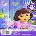 Good Night, Dora! (Dora the Explorer) (Pictureback(R))