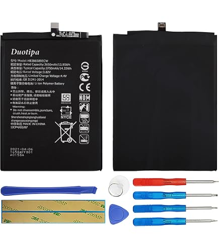 Amazon.com: E-YIIVIIL Replacement Battery HB386589ECW for Honor
