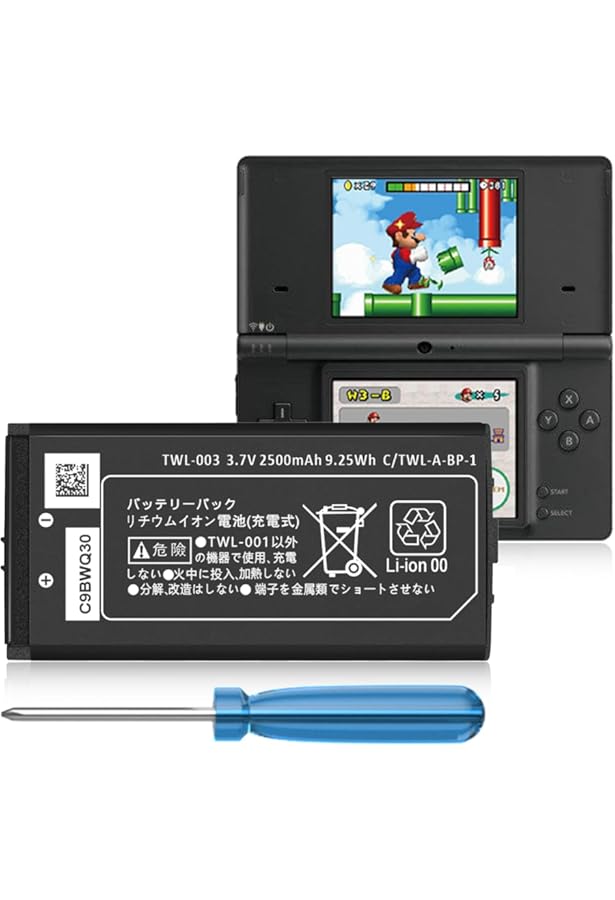 Amazon.com: NEW OEM Nintendo TWL-003 TWL-001 DSi NDSi 840mah