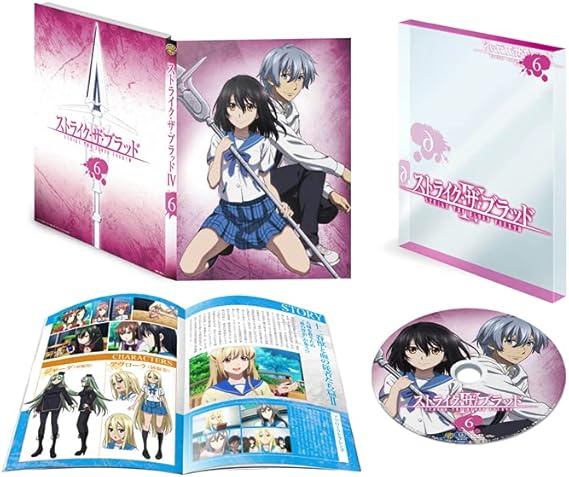 Amazon ストライク ザ ブラッドiv Ova Vol 6 11 12話 初回仕様版 Dvd アニメ Amazon ストライク ザ ブラッドiv Ova Vol 6 11 12話 初回仕様版 Dvd アニメ