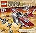 LEGO 7307 Pharaoh's Quest Flying Mummy Attack