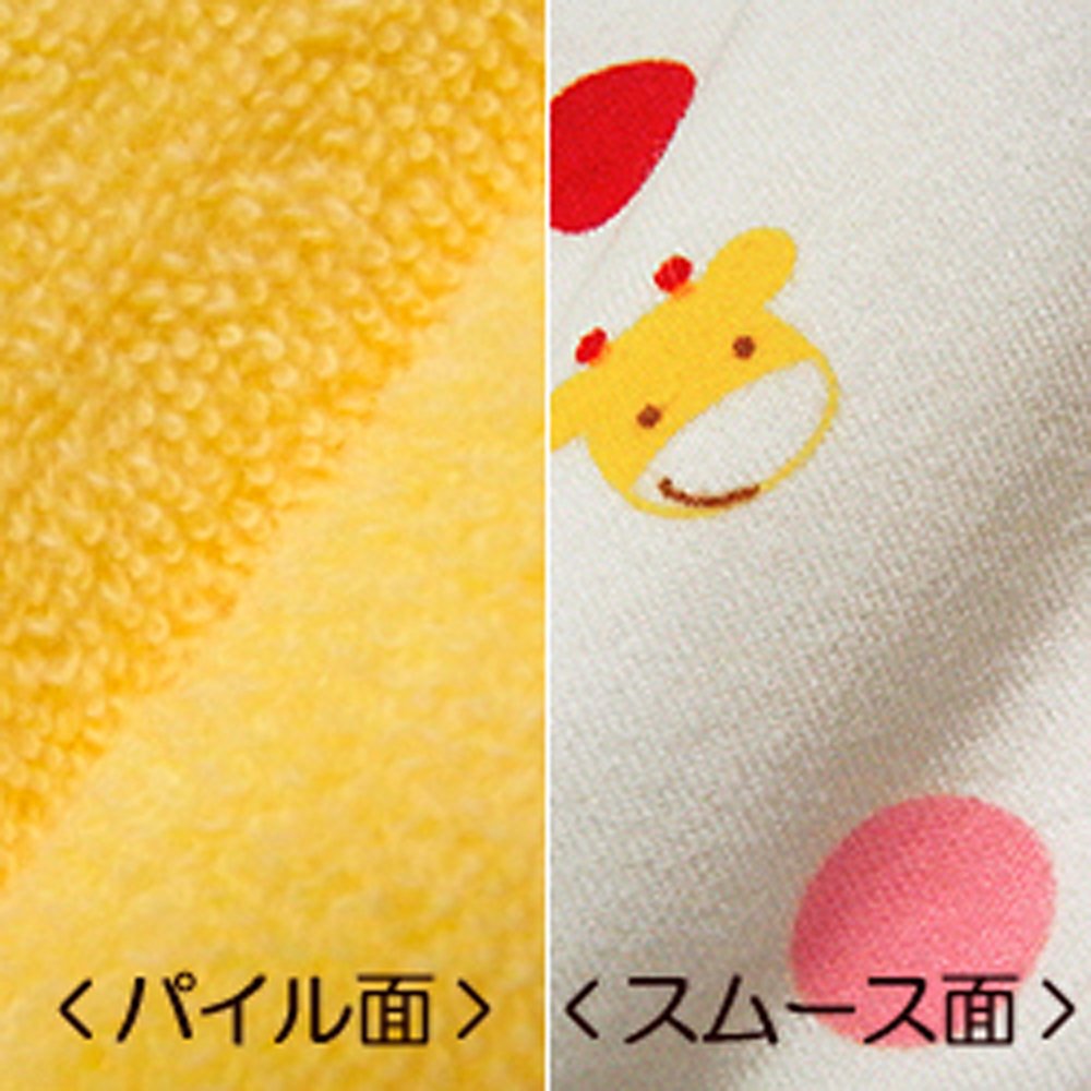 ミキハウス マルチポータブルケット ミキハウス マルチポータブルケット