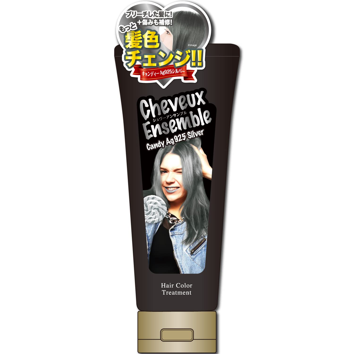 Mua Cheveux Ensemble Hair Color Paste Treatment Candy AG925 Silver, 7.1