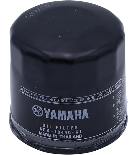 Amazon.com: Yamaha Oil Filter, #5GH-13440-20-00 : Automotive