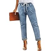 Sweezarmo Women's Pull On Jeans Drawstring Elastic Waist Denim Stretch Casual Joggers for Women