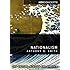 Nationalism: Theory, Ideology, History