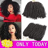 HVAXING 8 inch Short Marlybob Crochet Braiding Hair Extensions 3 Bundles Afro Kinky Curly Synthetic Spring Twist Hair Braids Low Temperature Fiber (Natural Black,1B)