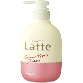 Mar &amp; Me Damage Repair Shampoo 490mL