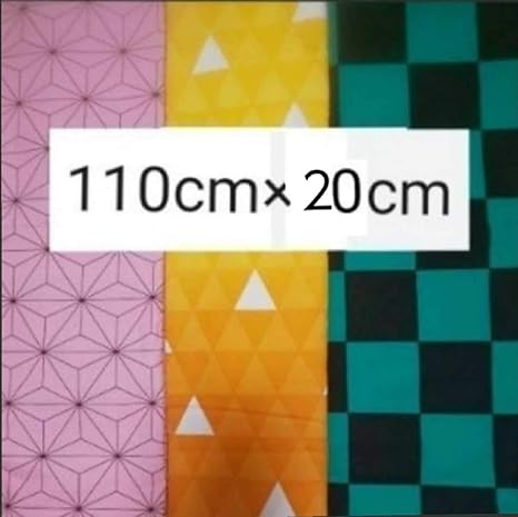 Amazon Co Jp 110cm cm 生地 はぎれ ハギレ 鬼滅の刃 きめつのやいば 竈門 炭治郎 たんじろう 禰豆子 ねずこ 我妻 善逸 ぜんいつ 着物 柄 羽織 ホビー