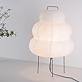 CMHSYTKE Noguchi Style Lamp, Akari Lamp, Paper Lantern Lamp, Floor Paper Lamp, Rice Paper Floor Lamp, for Establishing A Warm and Cozy Ambiance in Any Room (Cloud)