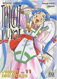 Tenchi Muyo !