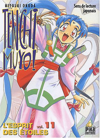 Tenchi Muyo !