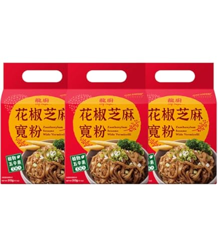 【新品未開封】Chi-Leung YUEN イングリッシュカントリーサイド Amazon.com : Chef Dragon Singapore Chili Spicy Crab Glass