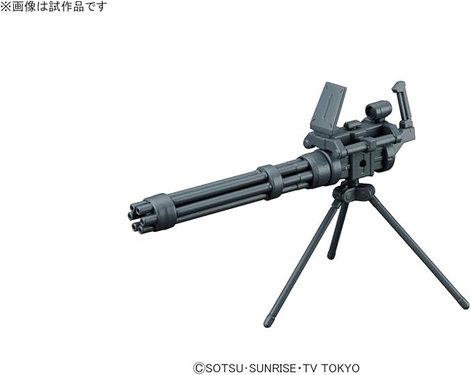 Amazon Hgbc 1 144 ジャイアントガトリング ガンダムビルドファイターズトライ プラモデル 通販