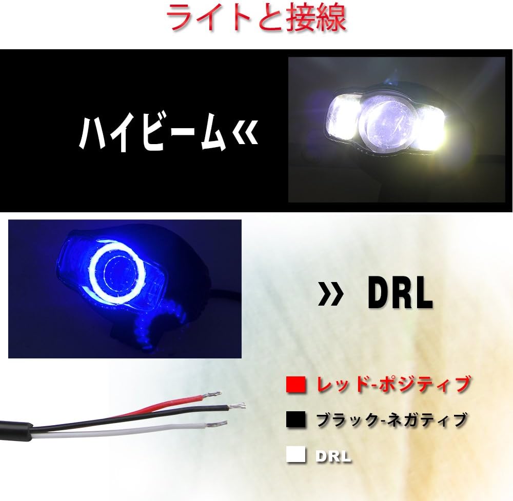 Amazon Colight 車用 バイク汎用ledヘッドライト フォグランプ 補助灯 Ip67防水 高輝度ledチップ搭載 3000lm 9v 85v 6500k Ledサブライト 2個セット フォグランプ 車 バイク