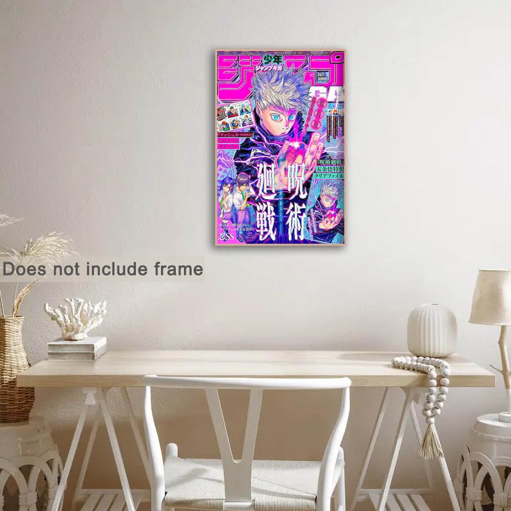 DQLSYJHK Anime Jjk Poster Manga Cover Wall Art Canvas Print Cartoon