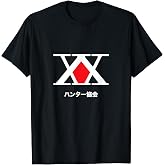 Hunter X Hunter Logo T-Shirt