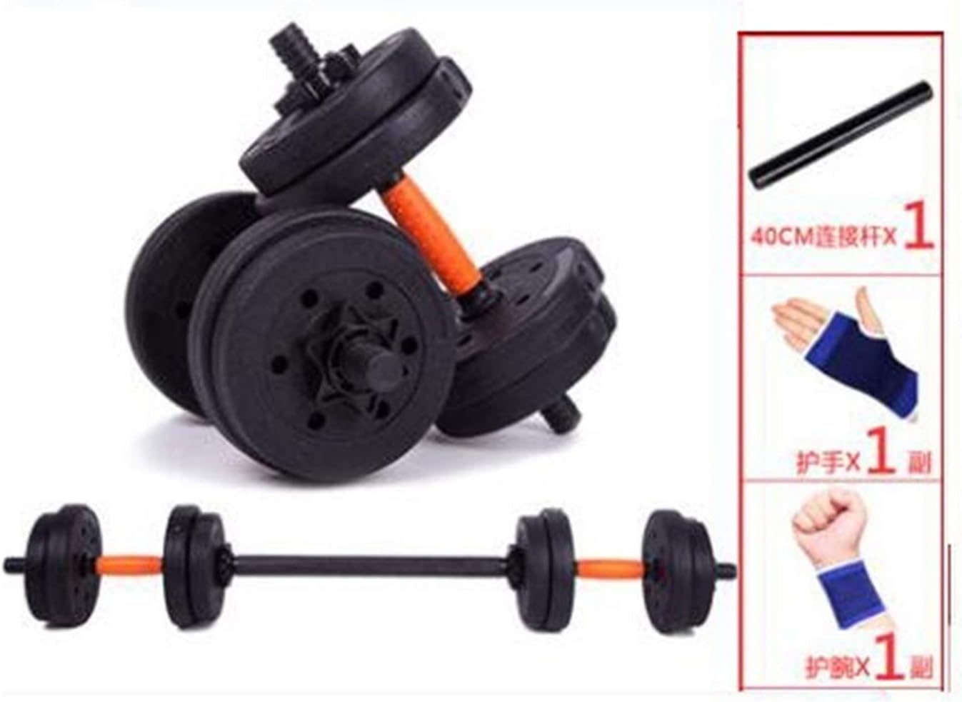 ZJY Dumbbells Barbell Weight Set with Dumbbells Bars 15kg Comprehensive Fitness Exercise Strength Training Equipment