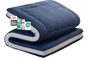Syalife Japanese Futon Mattress Floor Mattress Twin Size, 4" Thicken Foldable & Portable Floor Bed Sleeping Pad, Traditional Shikibuton 32D Foam Filled, Design in Japan (Navy Blue, 39 * 80)