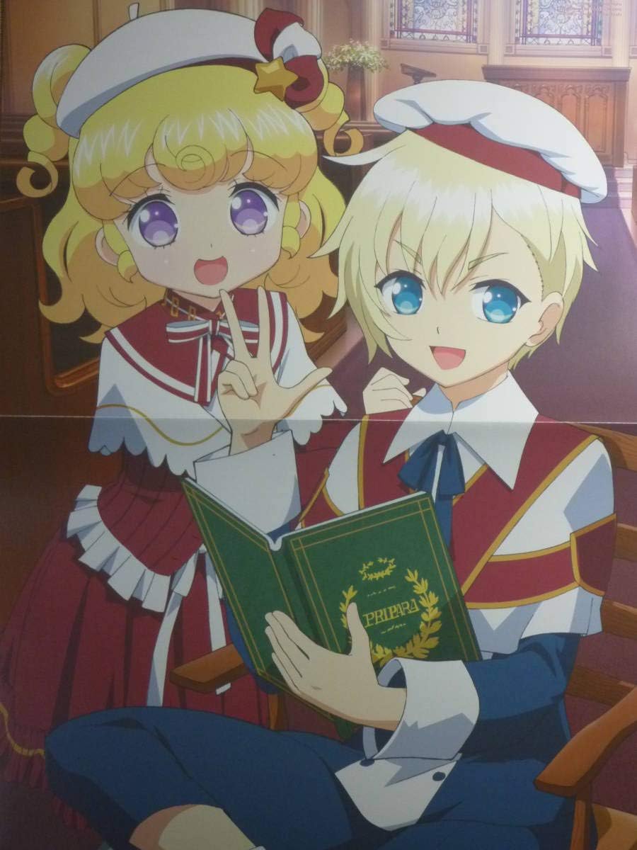 Amazon 銀魂 アイドルタイムプリパラ ピンナップポスター 高杉晋助 夢川ゆい 夢川ショウゴ アニメ 萌えグッズ 通販 Amazon 銀魂 アイドルタイムプリパラ ピンナップポスター 高杉晋助 夢川ゆい 夢川ショウゴ アニメ 萌えグッズ 通販