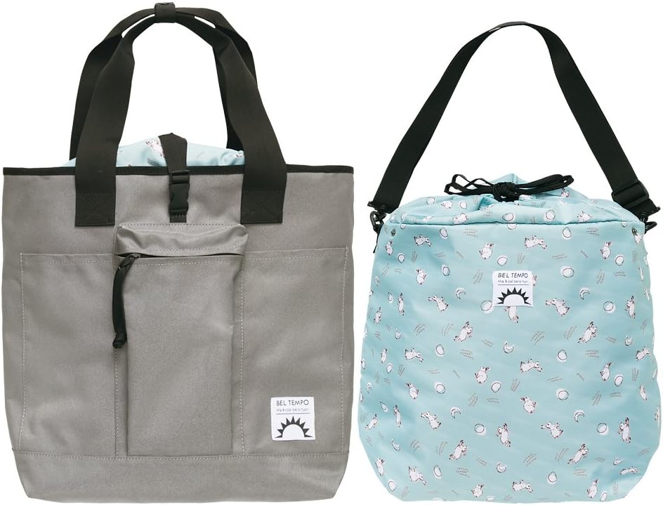 ベルテンポ BEL TEMPO3WAYバッグ ウサギと月グレー