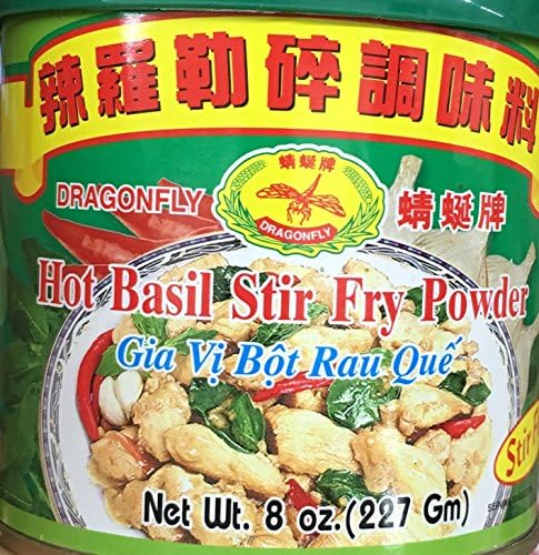 8oz Dragonfly Hot Basil Stir Fry Powder (Pack of 1)