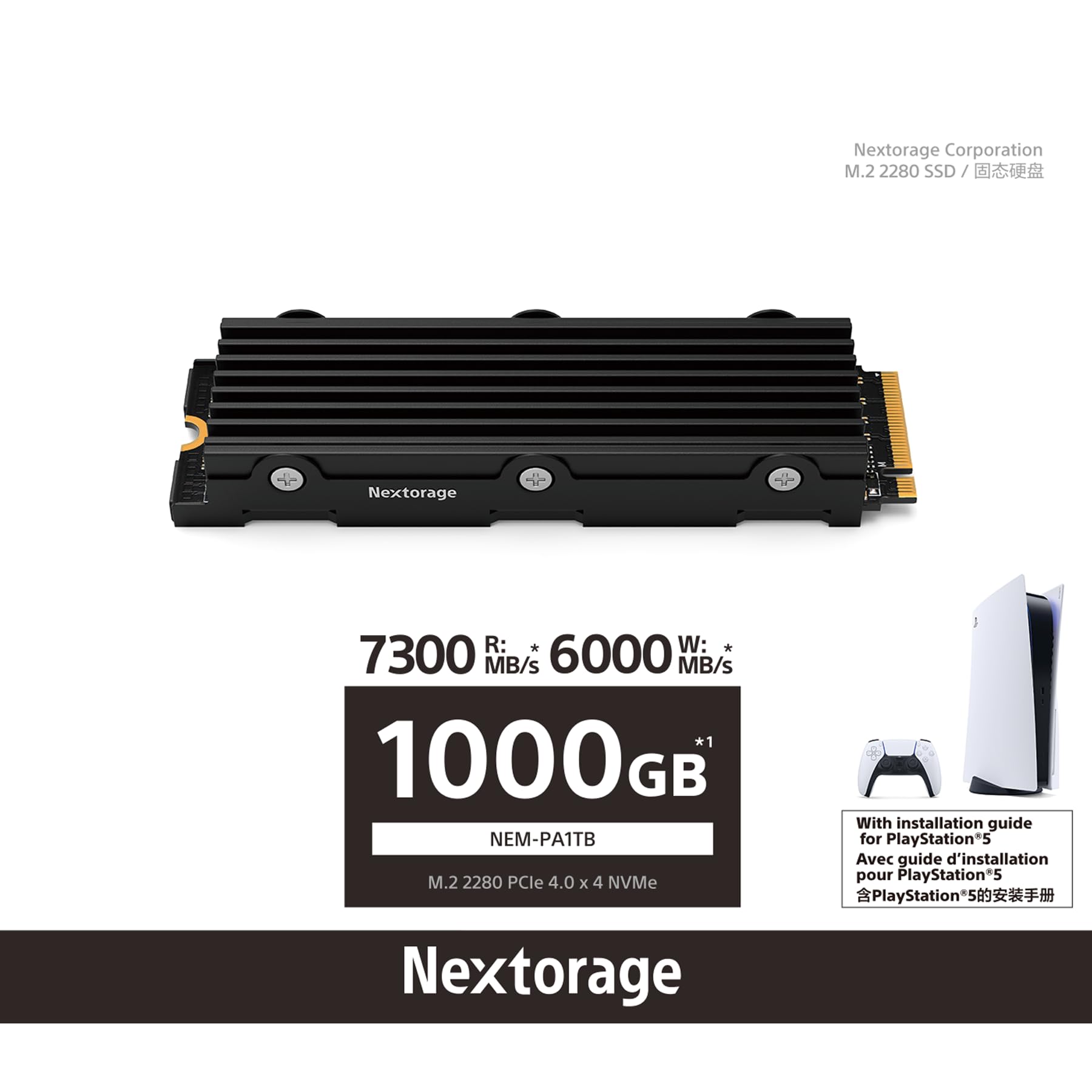 Nextorage Japan 1TB(1000GB) Internal SSD Work with New PlayStation 5 Console and PC M.2 2280 Gen4 NVMe with Heatsink NEM-PA1TB/N SYM Maximum Transfer Rate Read: 7300MB/s, Write: 6000MB/s
