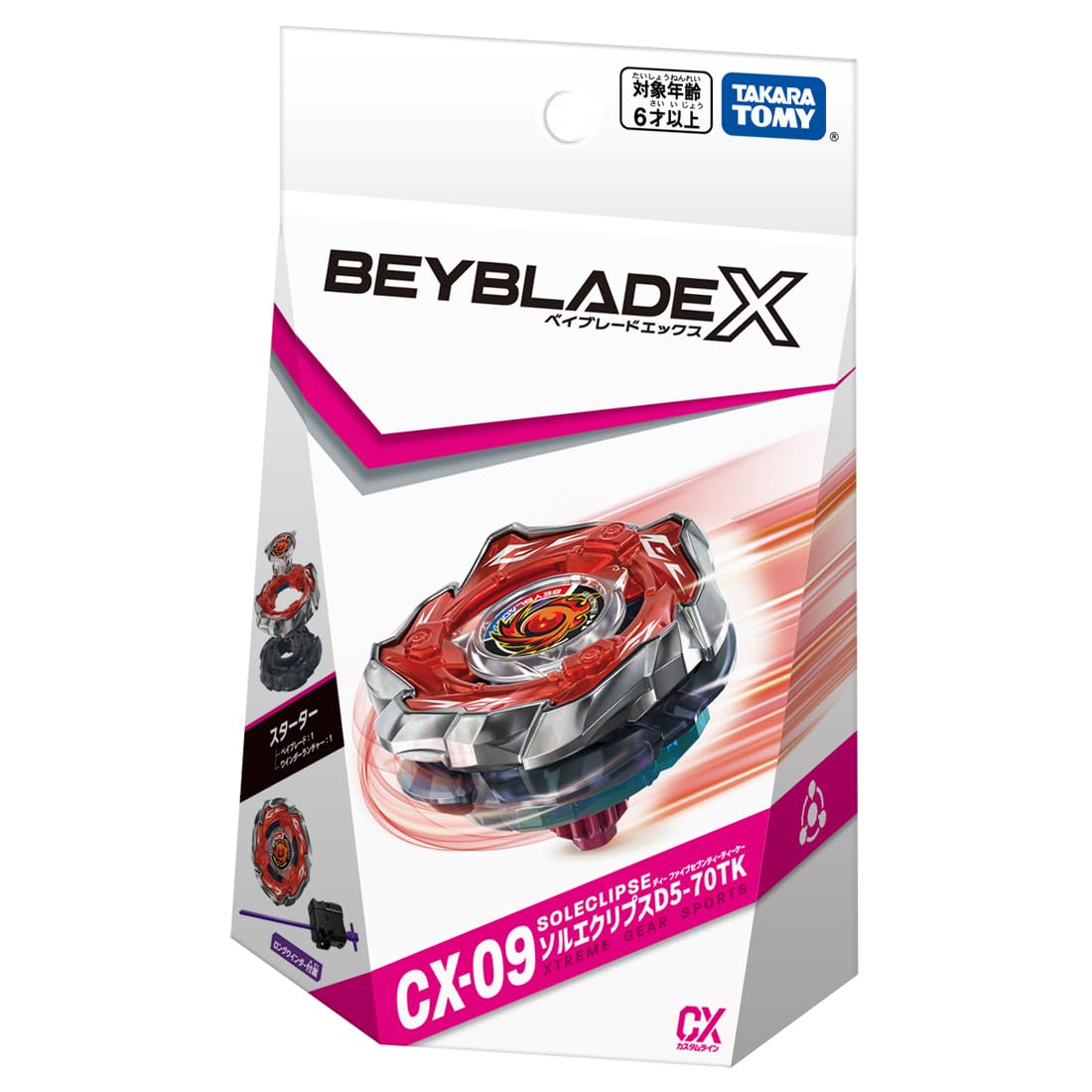 Takara Tomy Beyblade X CX-09 Starter Sol-Eclipse D5-70TK