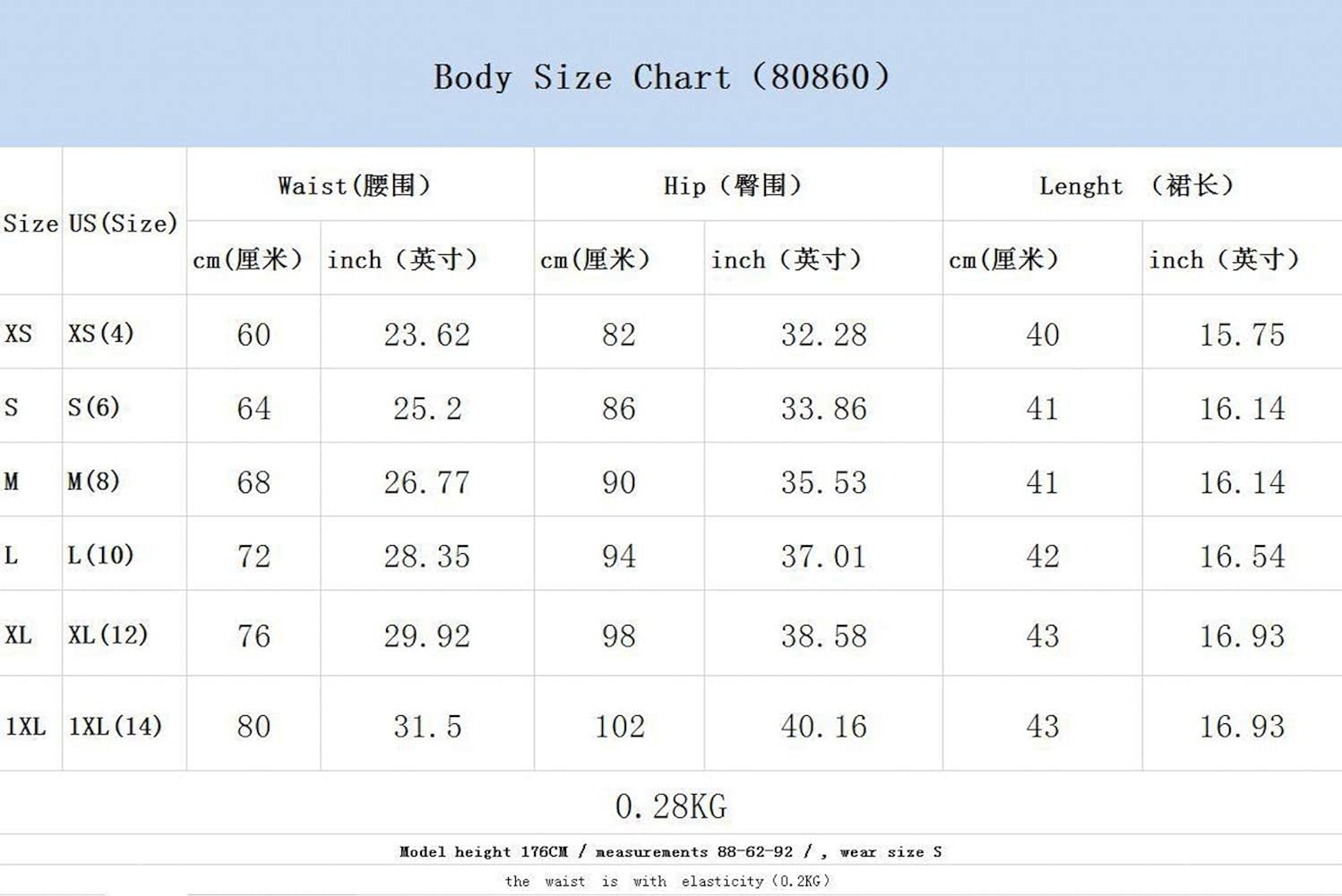 katiewens Women's Classic High Waist Lace Up Bodycon Faux Suede A Line Mini Pencil Skirt: Clothing