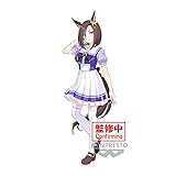 Banpresto - Umamusume: Pretty Derby - Air