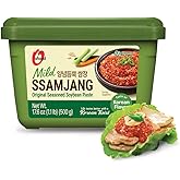 Premium Korean Ssamjang Soybean Paste Sauce [Mild | 1.0 lb (500g)] for BBQ, Lettuce Wraps, Rice, Vegetables, and Meat | Korea