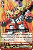 Cardfight!! Vanguard TCG - Super Cosmic Hero, X-phoenix (G-FC03/018) - Fighter's Collection 2016