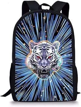 tiger bookbag