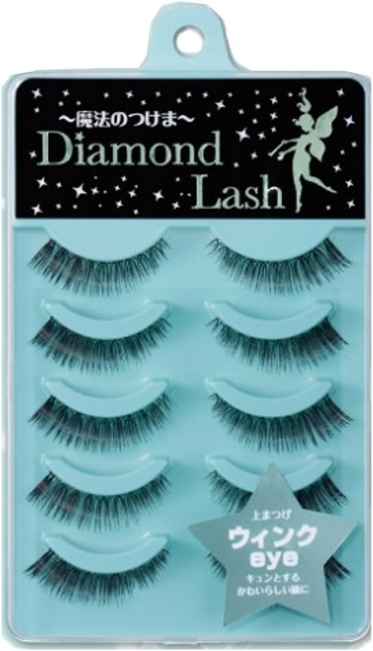 Diamond Lash False Eyelash - Girly Style Dl46265(5 Pairs)