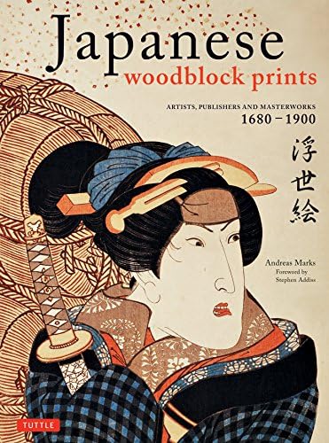 Japanese Woodblocks Masterpieces of Art: Robinson, Michael