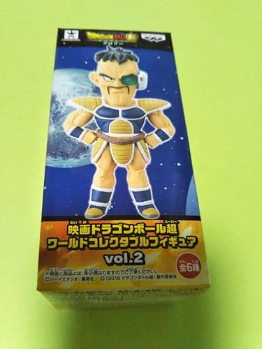 Amazon ナッパ 映画ドラゴンボール超 ブロリー Vol 2 ワールドコレクタブルフィギュア ワーコレ フィギュア ドール 通販
