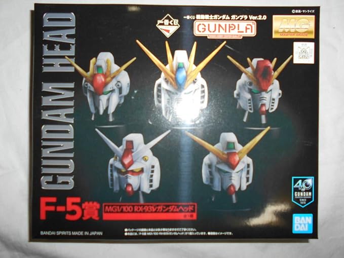 Amazon 一番くじ 機動戦士ガンダム ガンプラ Ver 2 0 F 5賞 Mg1 100 Rx 93n ガンダムヘッド プラモデル 通販 Amazon 一番くじ 機動戦士ガンダム ガンプラ Ver 2 0 F 5賞 Mg1 100 Rx 93n ガンダムヘッド プラモデル 通販