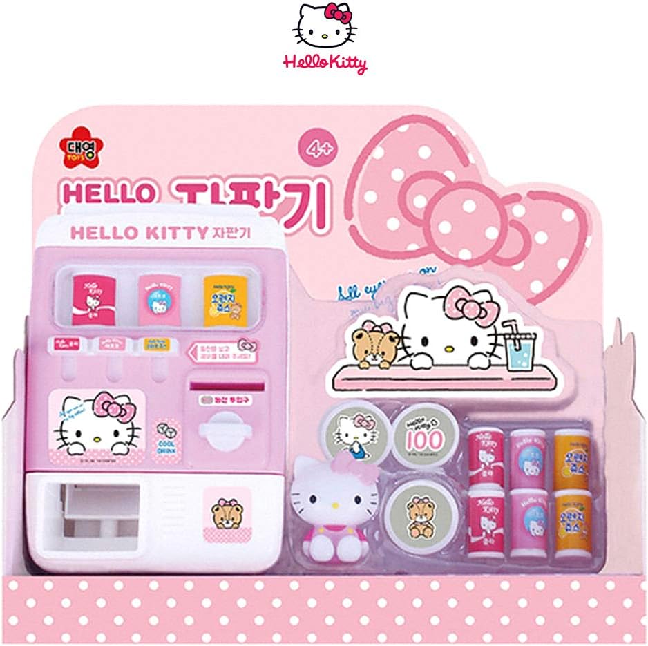 Amazon Com Hello Kitty Kids Children Drink Juice Dispenser Mini Vending Machine Toy Set Pink And White Arts Crafts Sewing