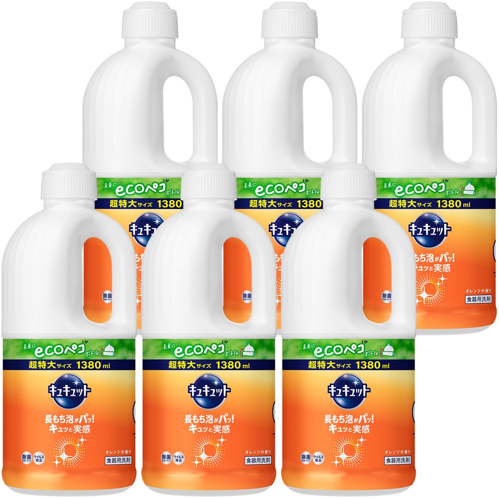 【ケース販売】キュキュット 食器用洗剤 長もち泡がパッ! キュッと実感! オレンジの香り 詰替え用 1380ｍｌ×6個 大容量商品画像
