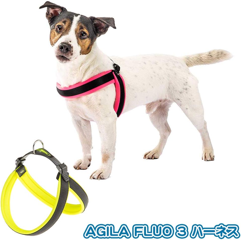 Ferplast Harness for Medium-Sized Dogs AGILA FLUO 3 Dog Harness with Soft Padding, Quick Release and Attachment System - Image 3