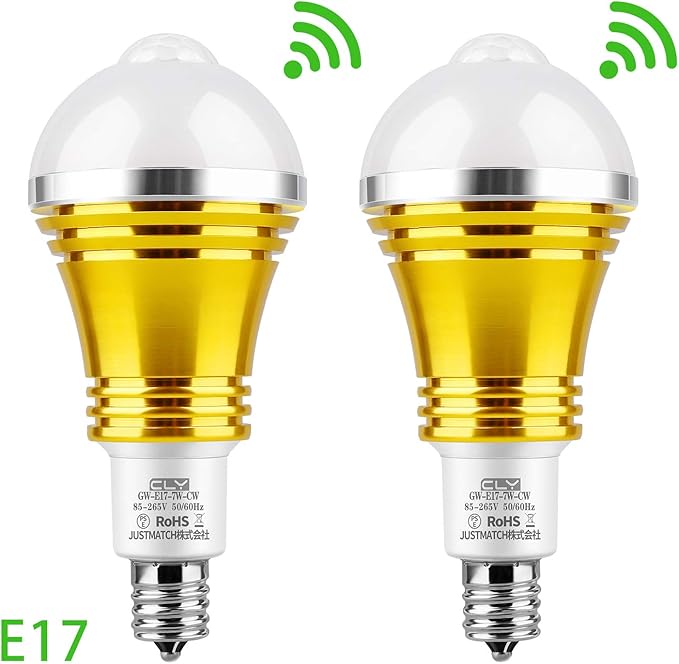 Amazon CLY LED電球 人感センサーライト E17口金直径17mm センサー電球 昼白色6000K 光明暗センサー LED 電球