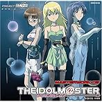 THE IDOLM@STER MASTERWROK 02