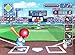 I'm Game 120 Games Handheld Player with 2.7-Inch Color Display, Red