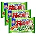3 Packs Set of Wasabi Flavor Kameda Kakinotane Rice Cracker with Peanuts 6 packs: total 182g (6.4oz) x 3 (Ninjapo Wrapping)
