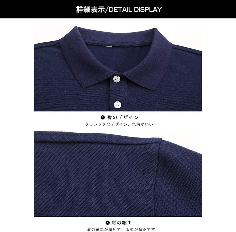Amazon Zhoumumu メンズ ポロシャツ 長袖 襟付き ポロシャツ シンプル デザイン ボタン ロング Tシャツ 大人 無地 ファッション スポーツ かっこいい カジュアル ビジネス ゴルフシャツ 大きいサイズ 801 シャツ 通販