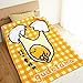 Gudetama Soft Blanket Warmer Fleece Blanket Yellow Grid 100x150 cm / 39.3