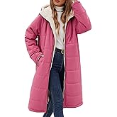 Yusongirl Womens Winter Long Coats Trendy Puffer Jacket Sherpa Fleece Lined Down Coat Long Sleeve Parka Oversized with Hood