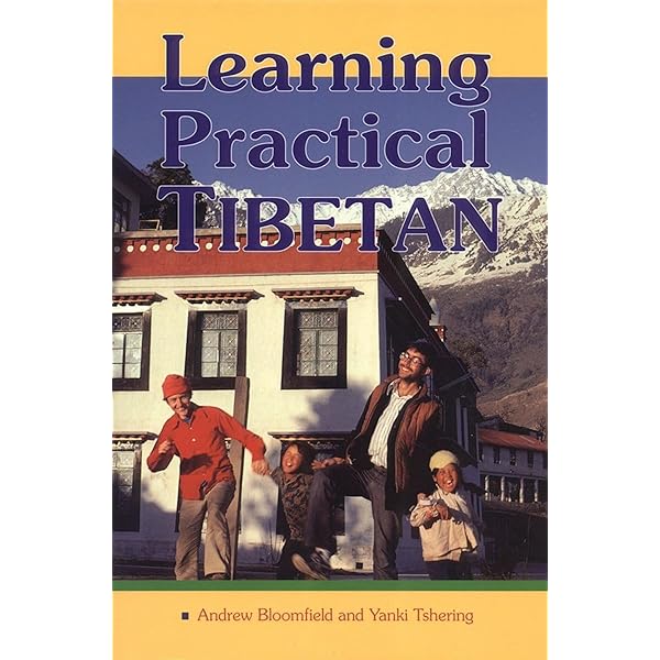 【中古】 A Tibetan-English Dictionary/DOVER PUBN INC/H. a. Jaschke 中古】 A Tibetan-English Dictionary/DOVER PUBN INC/H. a