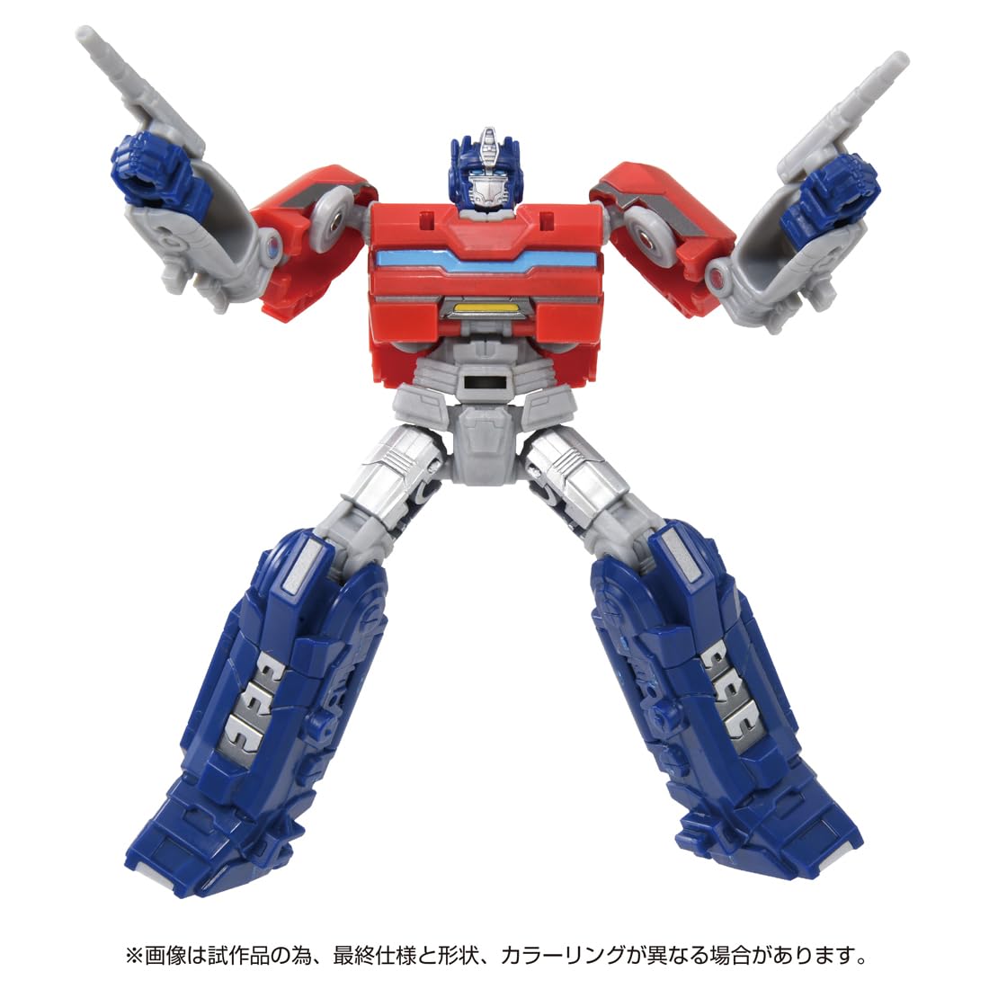 Mua bán (NO BOX) TRANSFORMERS ONE DELUXE CLASS OPTIMUS PRIME